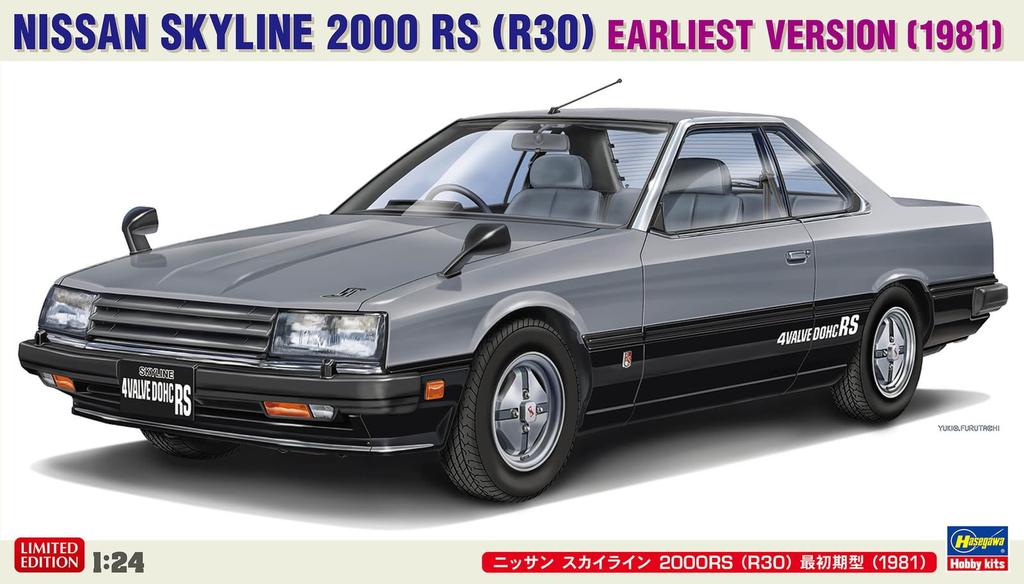 Hasegawa Nissan Skyline 2000RS Early Model 1981 Plastic Model Kit 20827 1/24 (R30)