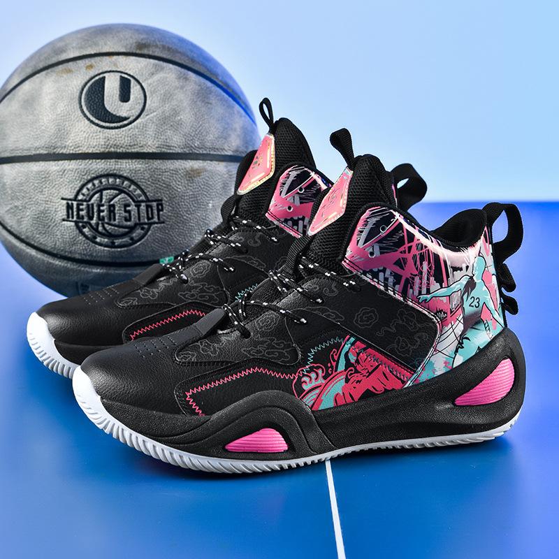 2025 Summer New Youth Thick-soled High-top Mandarin Duck Basketball Shoes Men's and Women's Same White Shoes Men's Casual Sports Shoes