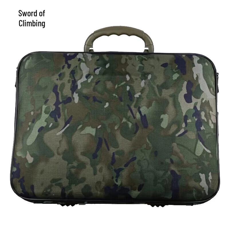 Portable Double-Layer Camouflage Command Work Box