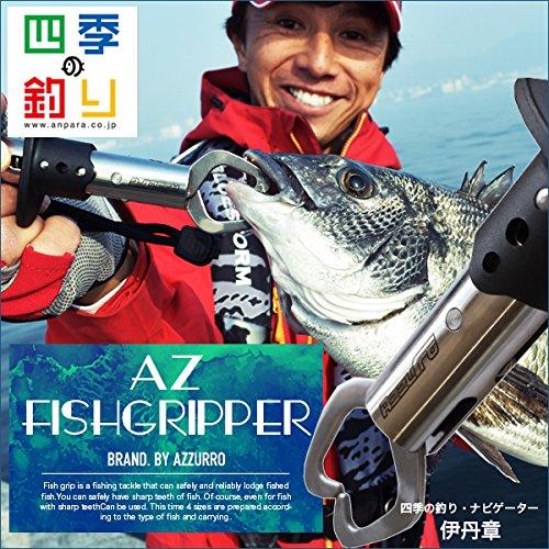 Azzurro AZ Fish Gripper S Size Fish Grip Boga Grip