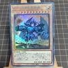 Diy 6pcs/set Yu-gi-oh! Feminization Slifer The Sky Dragon Self-made Cards Anime Toy Gift Starlight Flashes Colorful Flash Anime