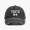 Cappelli Tokyo Lavati Vintage Denim Usurato Cappellini da Baseball Unisex Traspiranti Cappello da Sole per Esterno Casual Regolabili Cappelli da Papà