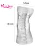 Masturbator Men's Masturbation Cup Transparent Eco-friendly Rubber Men Balanus Endurance Exercise Artificial Vagina