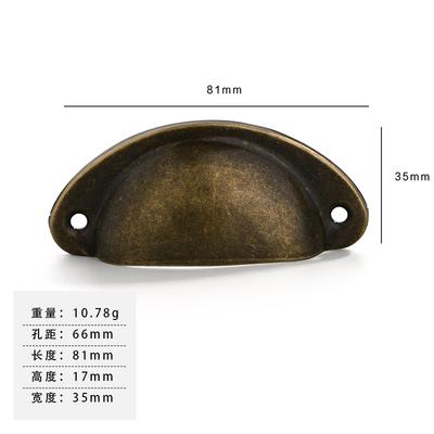 Classical Cup Handle Pull Kitchen Cupboard Cabinet Door Furniture Drawer