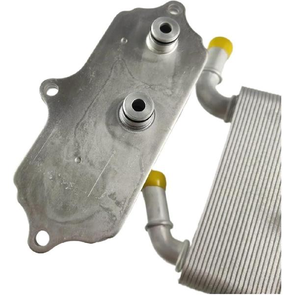 OIL COOLER Compatible With 2018-2023 Compatible With JEEP WRANGLER 2.0L TRANSMISSION HEATER 68485460AB(WHITE) белый