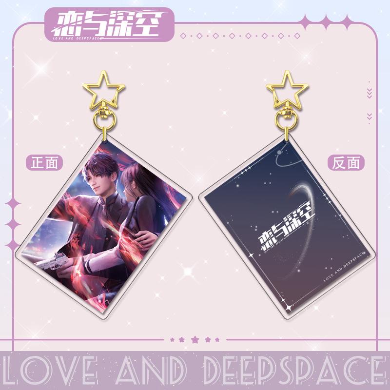 Love and Deepspace Q Version Anime Keychain Xavier Zayne Rafayel Acrylic Shen Xinghui Li Shen Qi Yu Bag Star Pendent Decor Doll