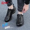 Men's Leather Casual Outdoor Training Shoes