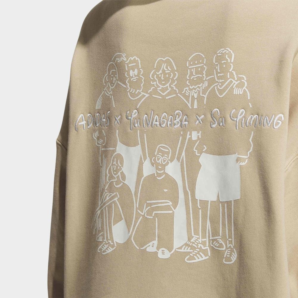 Adidas Originals Trefoil X Changchangxiong X Suyiming Co-Branded Series Character Print Drawstring Hoodie Women Hoodie Khaki IK4311