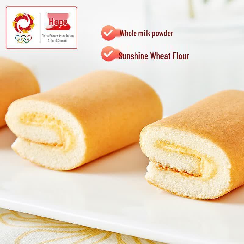 Panpan Assorted Swiss Rolls