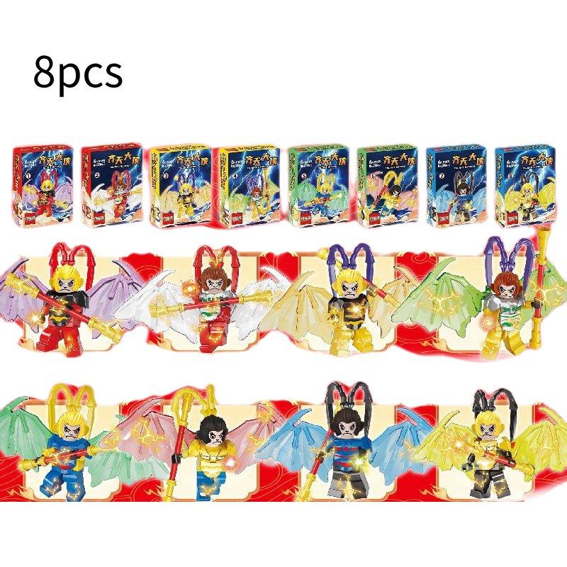 

Myth Black Wukong 8pcs Building Block Toys Doll Desktop Decoration Gifts Models