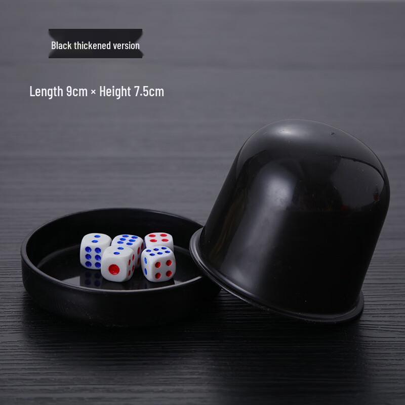

Dice Cup with Tray Set