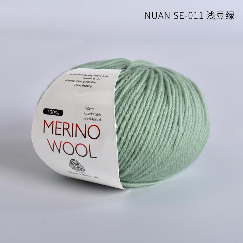 100% Pure Wool Yarn Merino Wool Yarn Handmade DIY Woven Scarf Hat Morandi Color Medium Thick Stick Needle Hand Knitted Yarn Ball