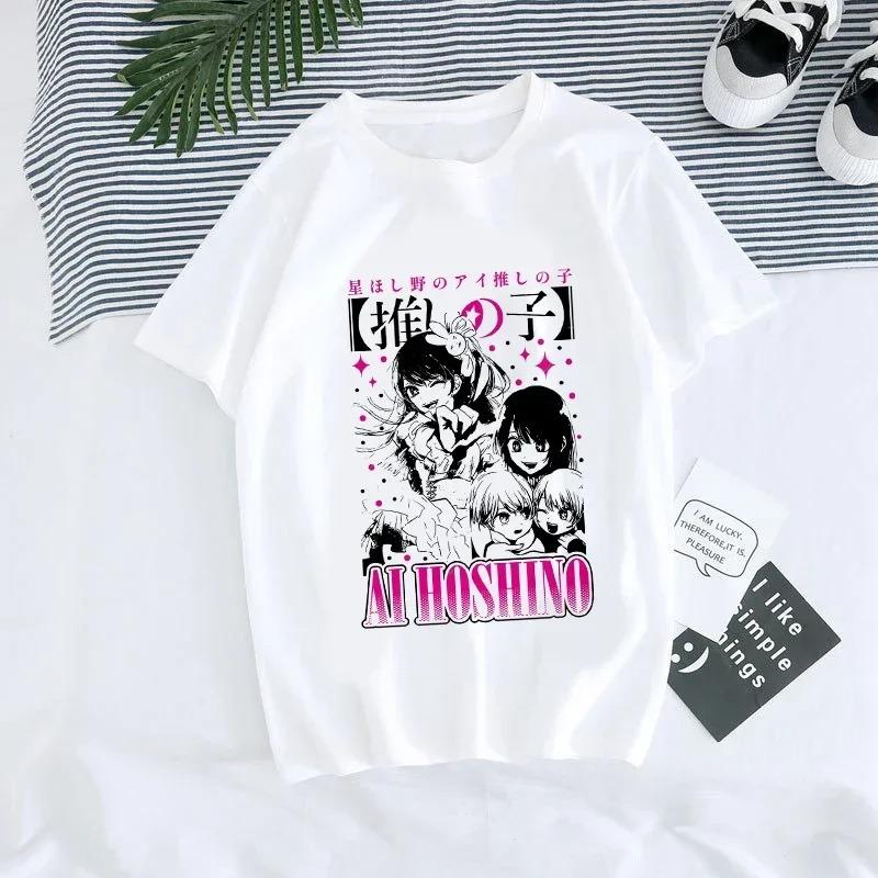 Women T-shirt Manga Anime Oshi No Ko Harajuku Ullzang T Shirt Summer Short Sleeves Casual and Fashionable Versatile