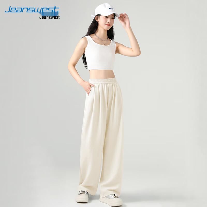 Jeanswest Women's High-Waist Cooling Wide-Leg Pants