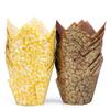 Tulip Cupcake Wrapping Paper Bake Resistant Oil Resistant Bread Paper Holder Leaf Paper Cup Golden Leaf Goblet Of Fire