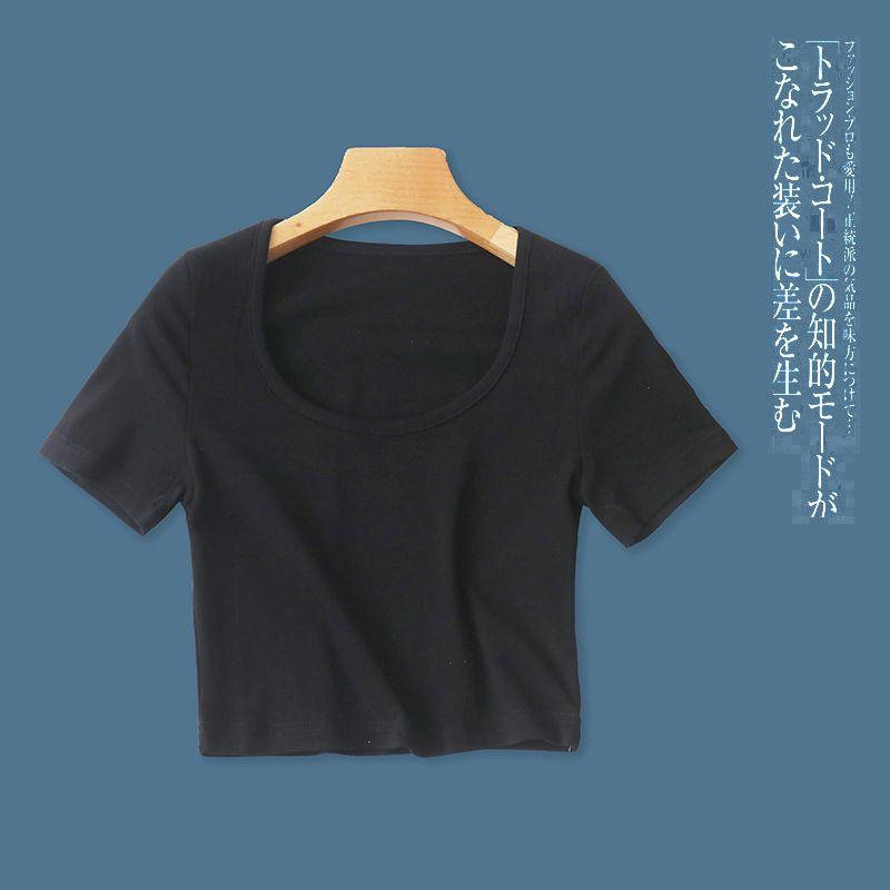 

Женский летний новый модный простой пуловер с коротким рукавом, стройнящий Black B- 11-21-4 L