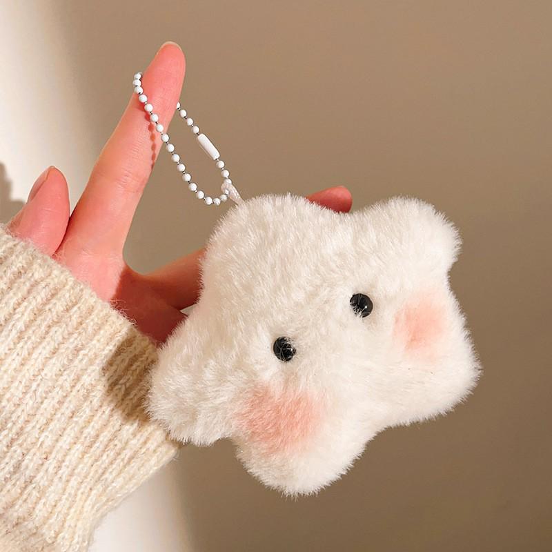 Plush Cartoon Keychain Pendant - Cute Gift Accessories for Bags