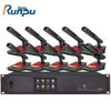 Runpu Wired Digital Conference System Host (CN Version)