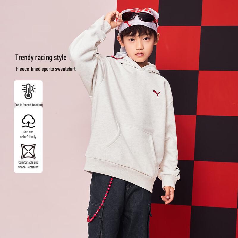 PUMA Kids  Boys  Long Sleeve Hooded Sweatshirt 130