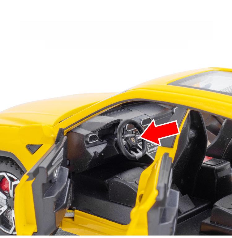 1:24 Lamborghini Urus Bison Alloy Car Model - Boy's Toy Car Ornament
