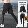 OEING Men's Cycling Base Layer Set