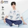 Yingbolun New Youth Men's Pajamas Summer Thin Edition Men's Big Kids Short Sleeved Pants Boys' Set