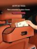 Shunyi Decorative Car Cup Holder and Tissue Storage Box