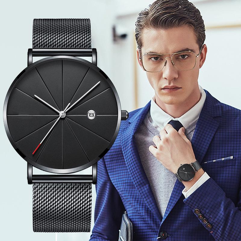 Men's Ultra-Thin Wormhole Concept Quartz Watch with Mesh Band