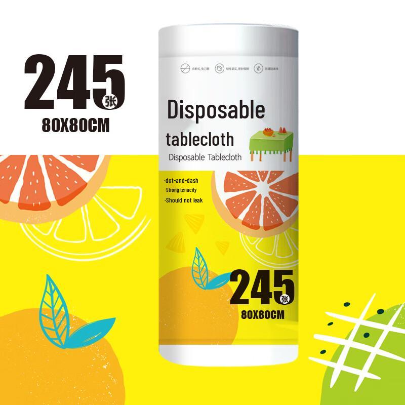 Disposable Thickened Tablecloth