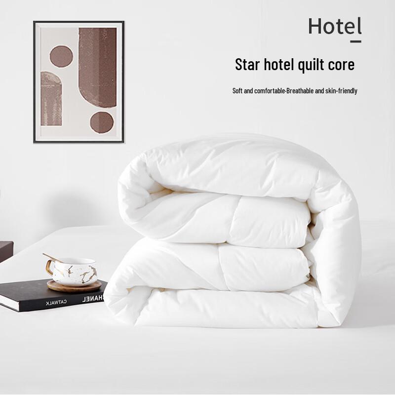 Soy Fiber All-Season Hotel Duvet