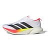 adidas Adizero Drive Rc Chaussures de Running Basses Tendance Confortable Polyester Absorption des Chocs Soutien Baskets Homme Blanc Rouge JR9380