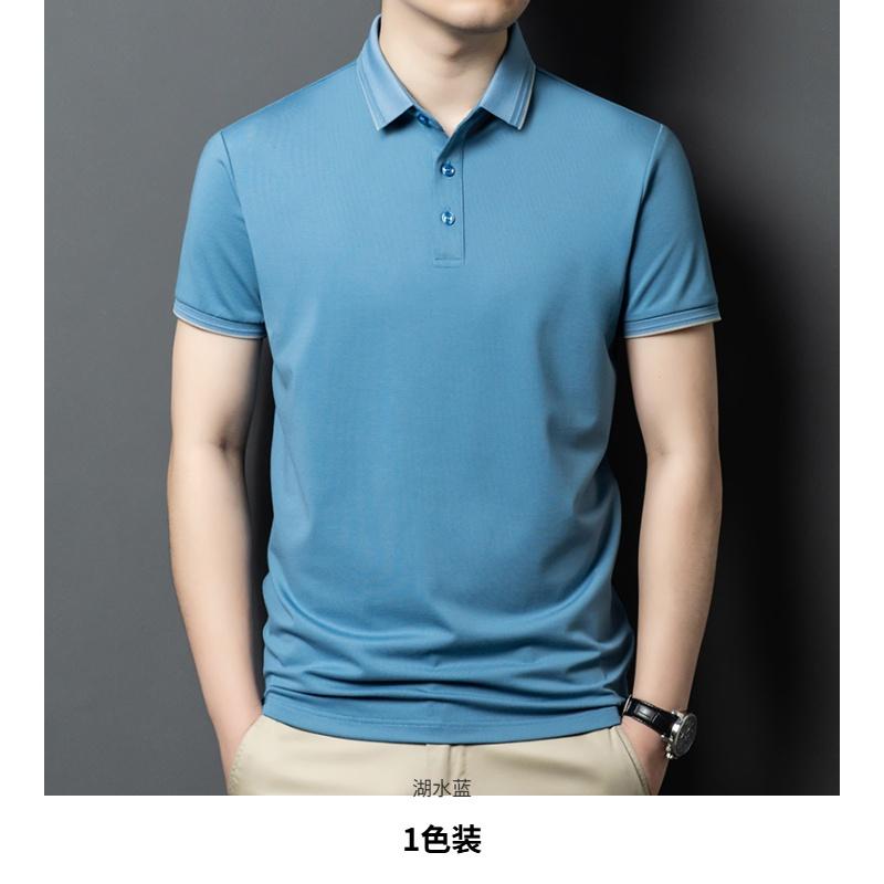 Xinjiang Long Staple Cotton Summer Breathable Casual Business Men's Short-Sleeved Polo Shirt with Mulberry Silk