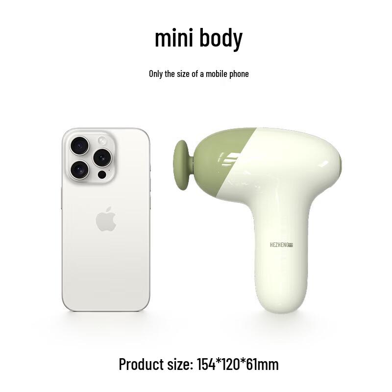 HEZHENG Mini Portable Fascia Gun CN plug (adapter included)