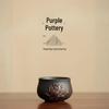 Episode 2 Purple Clay Lotus Arhat Anti-Scald Tea Cup for Personal Use