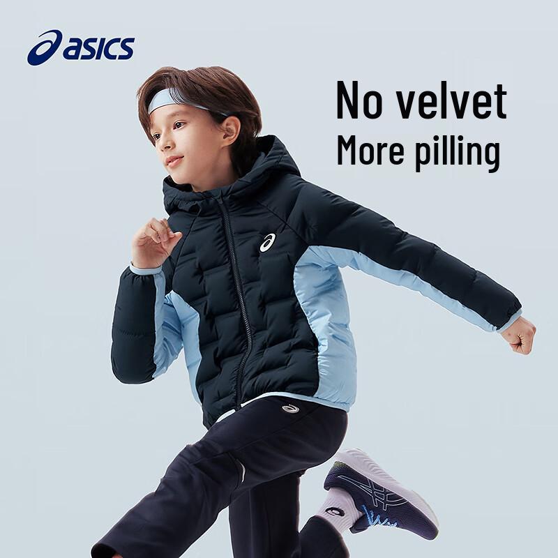 Asics Winter 2025 Kids' Lightweight Waterproof Down Jacket