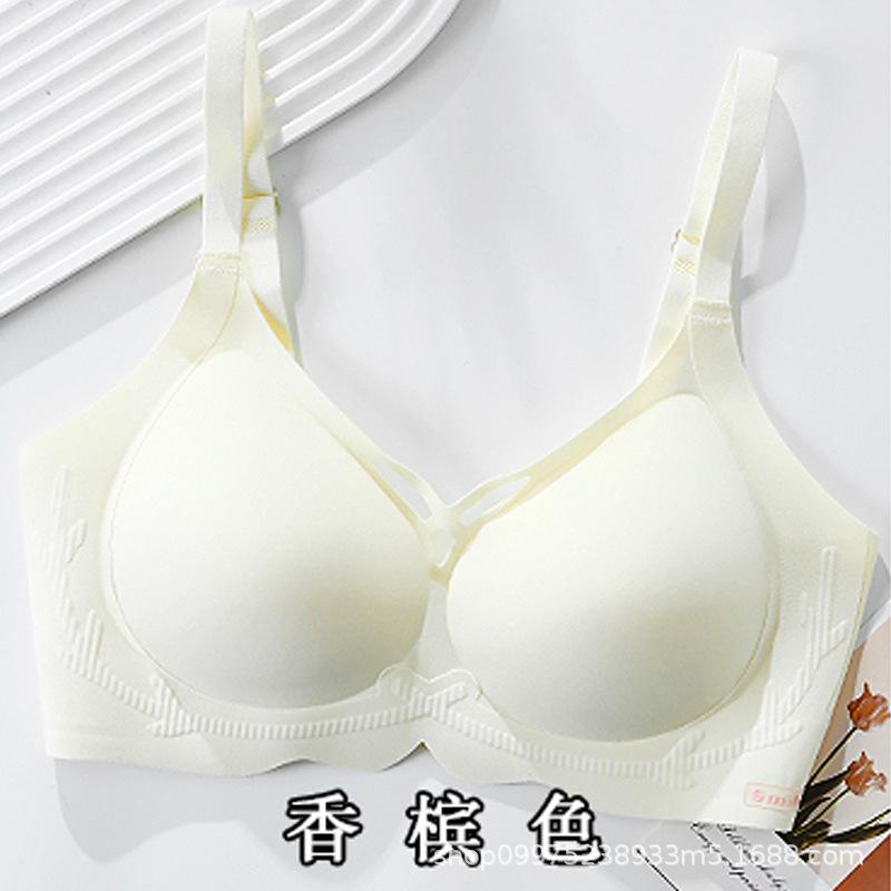 Traceless latex underwear women gather small breasts to prevent sagging, close secondary breasts, soft support, pull and adjust women's bra cover