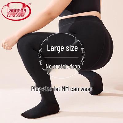 Socken & Strümpfe – Strumpfhosen