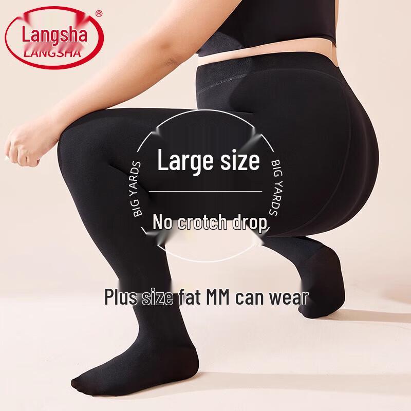 

Женские моделирующие колготки Langsha с эффектом голых ног