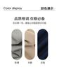 Spring and Summer Thin Casual Pants
