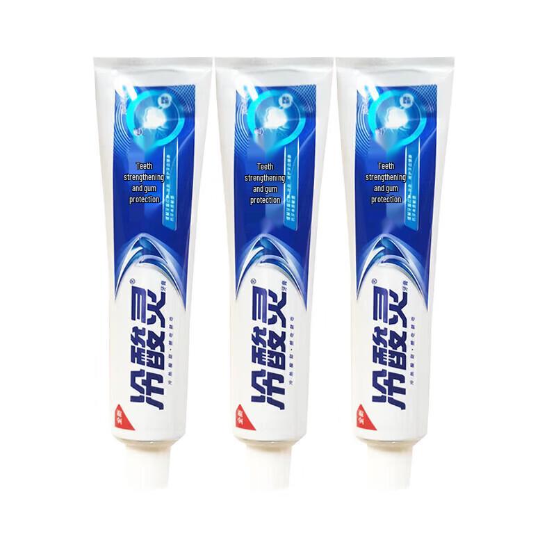 Lengsuanling Sensitive Gum Protection Toothpaste