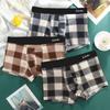4er-Pack antibakterielle Herren-Slips, mittelhohe Boxershorts, weiche und bequeme Boxershorts