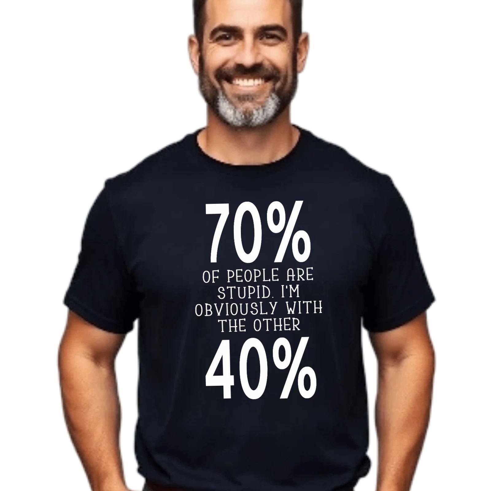 Funny Anti-Stupidity Unisex T-T-Shirt, Sarcastic Graphic Tee, Humorous Statement S
