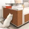 Katzensicheres selbstklebendes Sofaschutz- und Reparaturpad