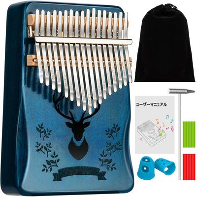 Moon River Kalimba, 17 Keys, Pre-tuned, Scale Marked, Thumb Piano, Includes Japanese Sheet Music, Beginner-Friendly Instrument Set (Indigo)