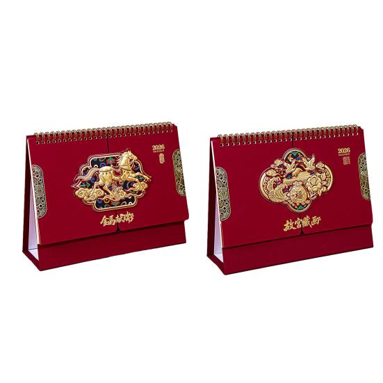 New Year Calendar 2026 Chinese Style Desktop Calendar with Golden Horse Auspicious Design Practical