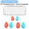 For Switch2 Protective Shell Anti-Scratch PC Hard Cover Detachable Game Console Case with Large Medium Small Grips