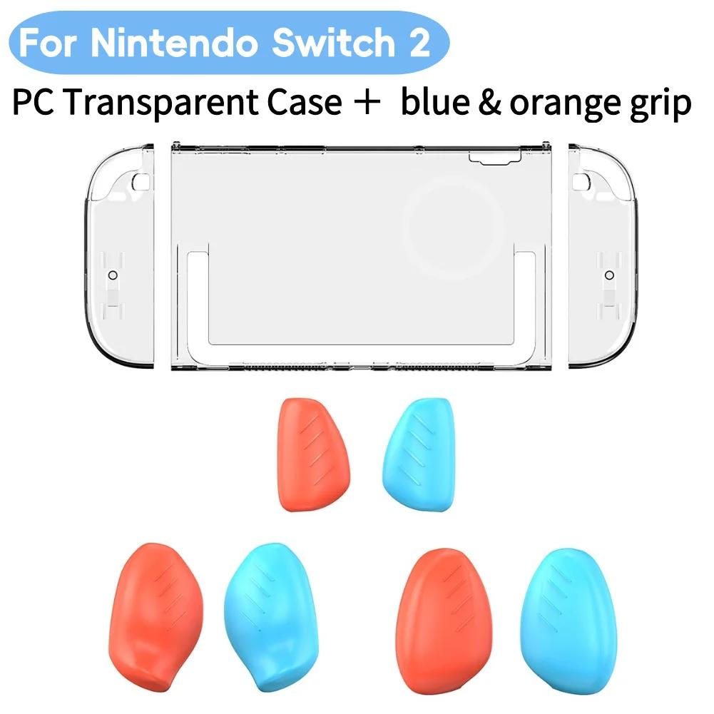 For Switch2 Protective Shell Anti-Scratch PC Hard Cover Detachable Game Console Case with Large Medium Small Grips