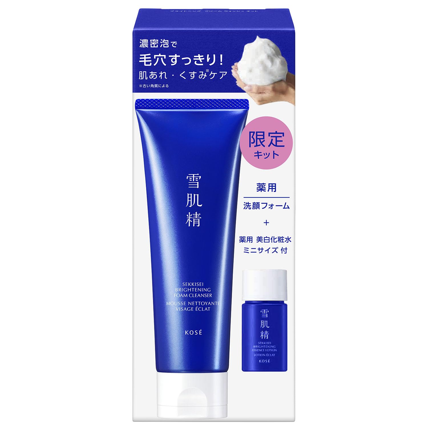 

Лечебная осветляющая крем-пенка Sekkisei 130 г Тоник 14 мл Лимитированная серия Для лица с азиатскими травяными слезами [Квази-лекарство] + Набор. очищающее средство, тоник, белый