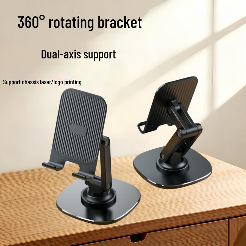360° Rotatable Metal Folding Phone Stand for Live Streaming and Online Classes