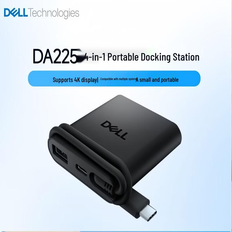 Dell DA225 4-in-1 USB-C Hub & HDMI Adapter